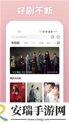 老外玩csgo的妹子下载-老外玩csgo的妹子下载