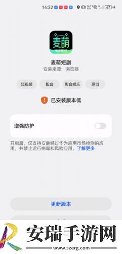 秋霞福利褔利影院一区中文版下载-秋霞福利褔利影院一区中文版下载