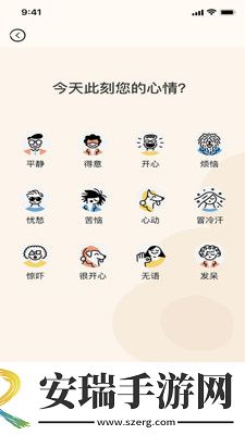 欧洲免费独立站二区三在线看undefined下载-欧洲免费独立站二区三在线看undefined下载