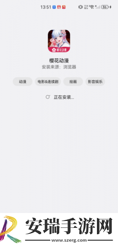 善良小姨韩国电视剧在线观看下载-善良小姨韩国电视剧在线观看下载