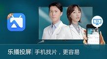 欧洲无尺码日本尺码专线美国t下载-欧洲无尺码日本尺码专线美国t下载