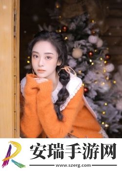 天堂
