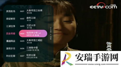 k8经典dj私人电影下载-k8经典dj私人电影下载