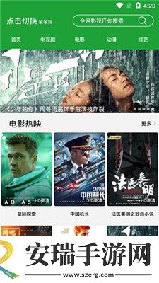 三级三级久久三级久久58在线看下载-三级三级久久三级久久58在线看下载