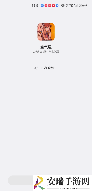 免费二区三区四区在线观看下载-免费二区三区四区在线观看下载