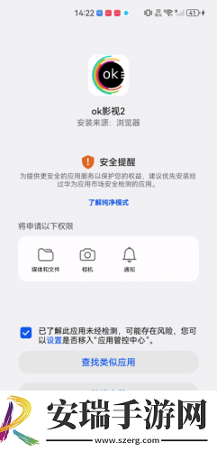 摸摸妹妹闺蜜大腿内侧手感红杏了下载-摸摸妹妹闺蜜大腿内侧手感红杏了下载