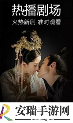 原来的琪琪神马电影下载-原来的琪琪神马电影下载