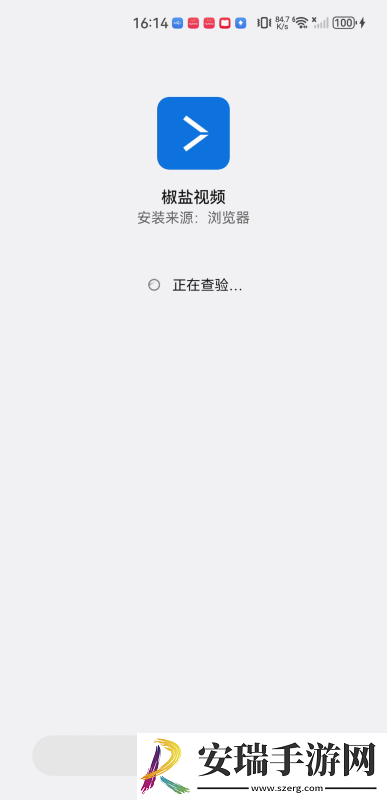 8050黄色led下载-8050黄色led下载