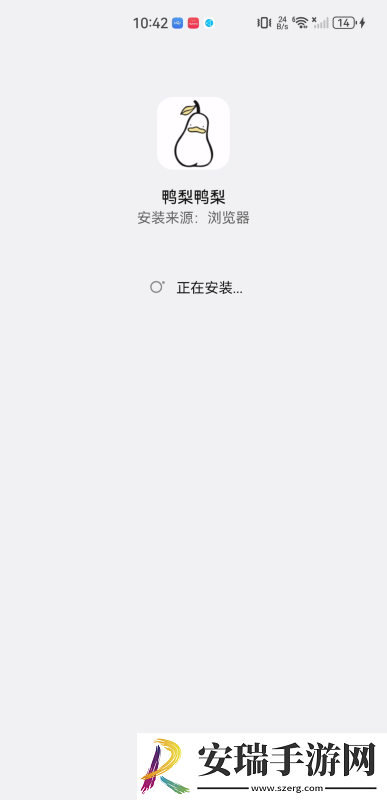 aa级无人二区下载-aa级无人二区下载