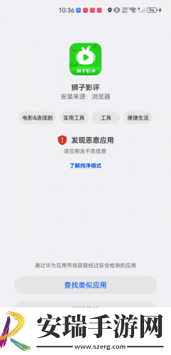 欧洲免费二区在线看中文版在线看下载-欧洲免费二区在线看中文版在线看下载