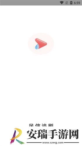 国精二免费在线看中文版在线看下载-国精二免费在线看中文版在线看下载