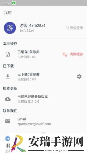 欧洲独立站免费ak14cc下载-欧洲独立站免费ak14cc下载