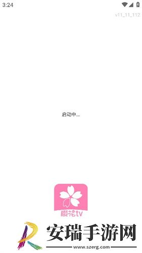 2025年还没有被封的网站直接进入下载-2025年还没有被封的网站直接进入下载