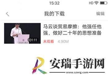 弟弟没有进去射外面下载-弟弟没有进去射外面下载