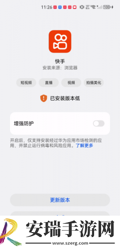 九阴真精野草免费入口在线观看星辰影院下载-九阴真精野草免费入口在线观看星辰影院下载