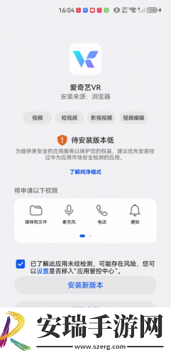 中文产品产品区无人视频下载-中文产品产品区无人视频下载