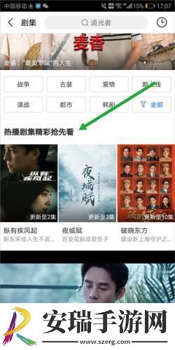1819岁macbookpro下载-1819岁macbookpro下载
