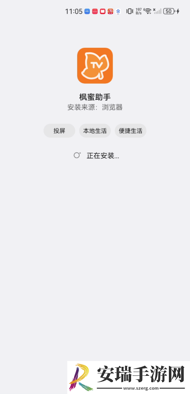 天天猛槽夜夜猛槽undefined下载-天天猛槽夜夜猛槽undefined下载