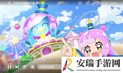 鸭子a