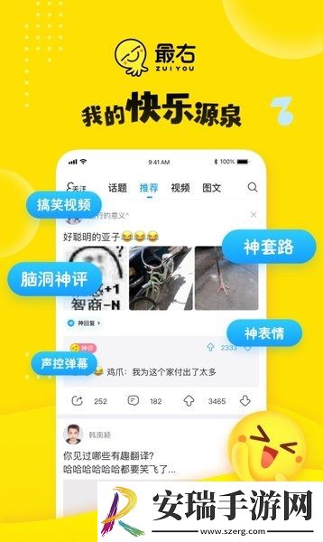 四叶草红杏补单网站隐藏入口官方下载-四叶草红杏补单网站隐藏入口官方下载