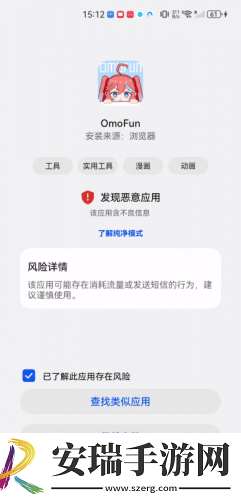黄页网页网址在线看大全免费在线看网页版下载-黄页网页网址在线看大全免费在线看网页版下载