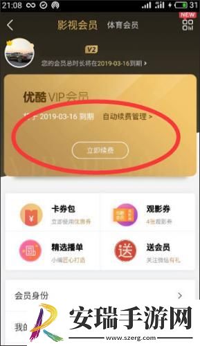 欧美人动人物电影大全在线观看免费版下载-欧美人动人物电影大全在线观看免费版下载
