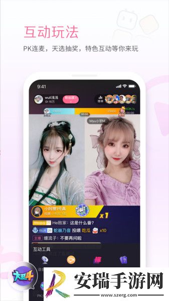 爆躁妹妹csgo暴躁老外玩mc下载-爆躁妹妹csgo暴躁老外玩mc下载