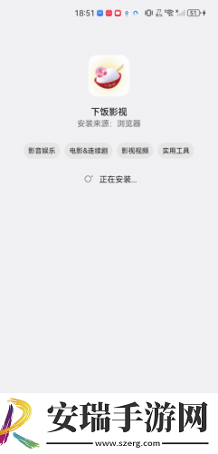 毛区二区3下载-毛区二区3下载