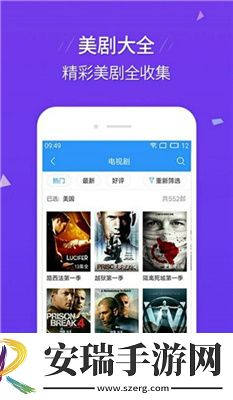 虫虫草民神马电影午下载-虫虫草民神马电影午下载