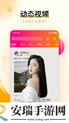 日产无人区免费线在线看下载-日产无人区免费线在线看下载