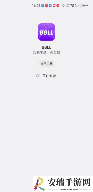 免费建站网站一级二级三级永久下载-免费建站网站一级二级三级永久下载