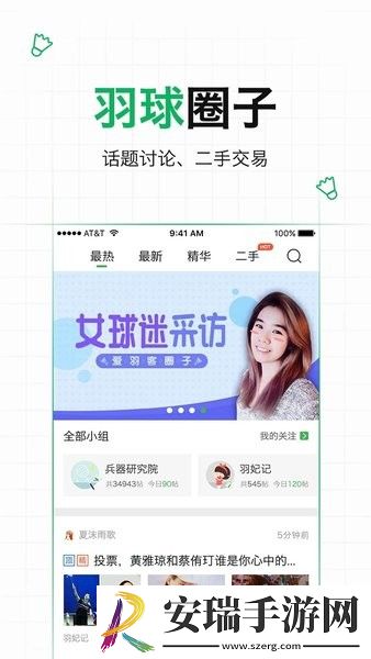 东北大抗狗子都会弄娘了免费阅读下载-东北大抗狗子都会弄娘了免费阅读下载
