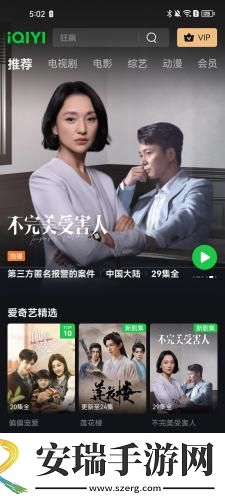 15岁小孩半夜喂姐姐吃萝 卜下载-15岁小孩半夜喂姐姐吃萝 卜下载