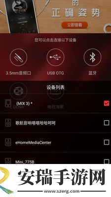 82久久乐t