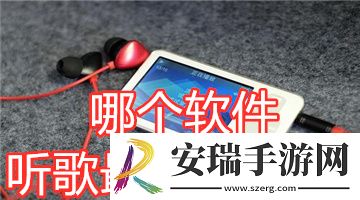 欧亚尺码专线免费2024下载-欧亚尺码专线免费2024下载