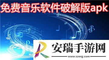 又爽又刺激的免费网站视频在线看下载-又爽又刺激的免费网站视频在线看下载