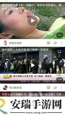十八岁爱情大片免费91完整免费版国语版下载-十八岁爱情大片免费91完整免费版国语版下载