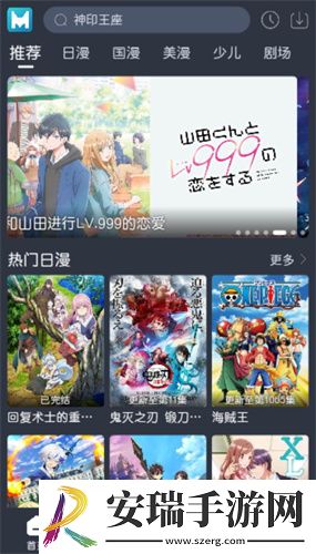 花花影院第九影院理仑片下载-花花影院第九影院理仑片下载