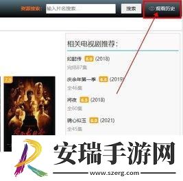 西瓜影院永久免费4k下载-西瓜影院永久免费4k下载