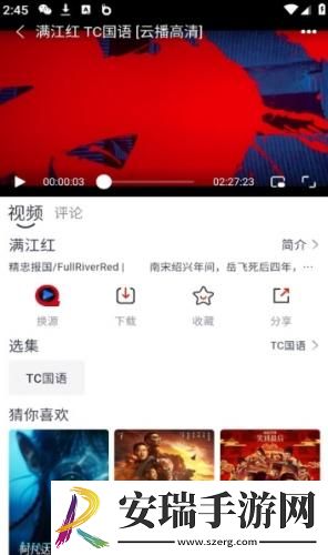 snh48大片m