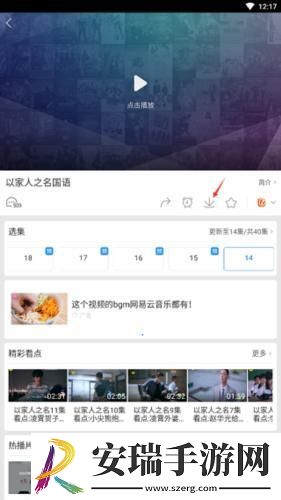 1819岁macbookpro下载-1819岁macbookpro下载