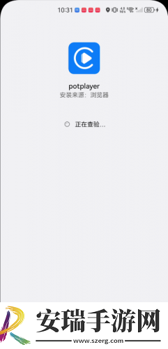 精品一三区久干精品一三区下载-精品一三区久干精品一三区下载
