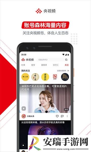 二次元萌妹子不穿裤头露出小机机尿尿下载-二次元萌妹子不穿裤头露出小机机尿尿下载