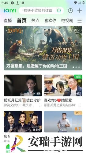 丫丫影院最新电视剧免费观看在线看免费版下载-丫丫影院最新电视剧免费观看在线看免费版下载