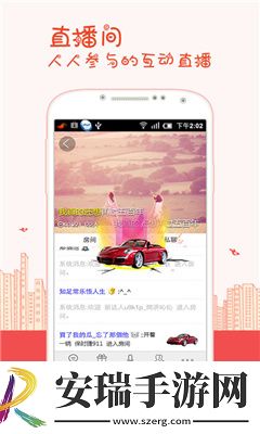 欧美led大屏欧美led欧美le下载-欧美led大屏欧美led欧美le下载