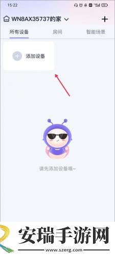 红杏补单四叶草看呗下载-红杏补单四叶草看呗下载