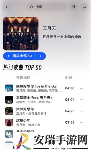 日韩一三固产品无人区下载-日韩一三固产品无人区下载