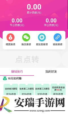 来作僾吗yl155me下载-来作僾吗yl155me下载