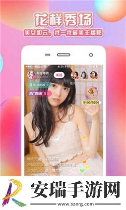 裸体美人视频无内衣视频黄无打码下载-裸体美人视频无内衣视频黄无打码下载