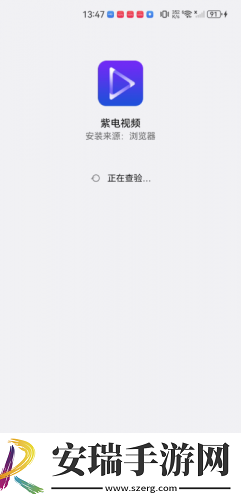 美国韩国日本